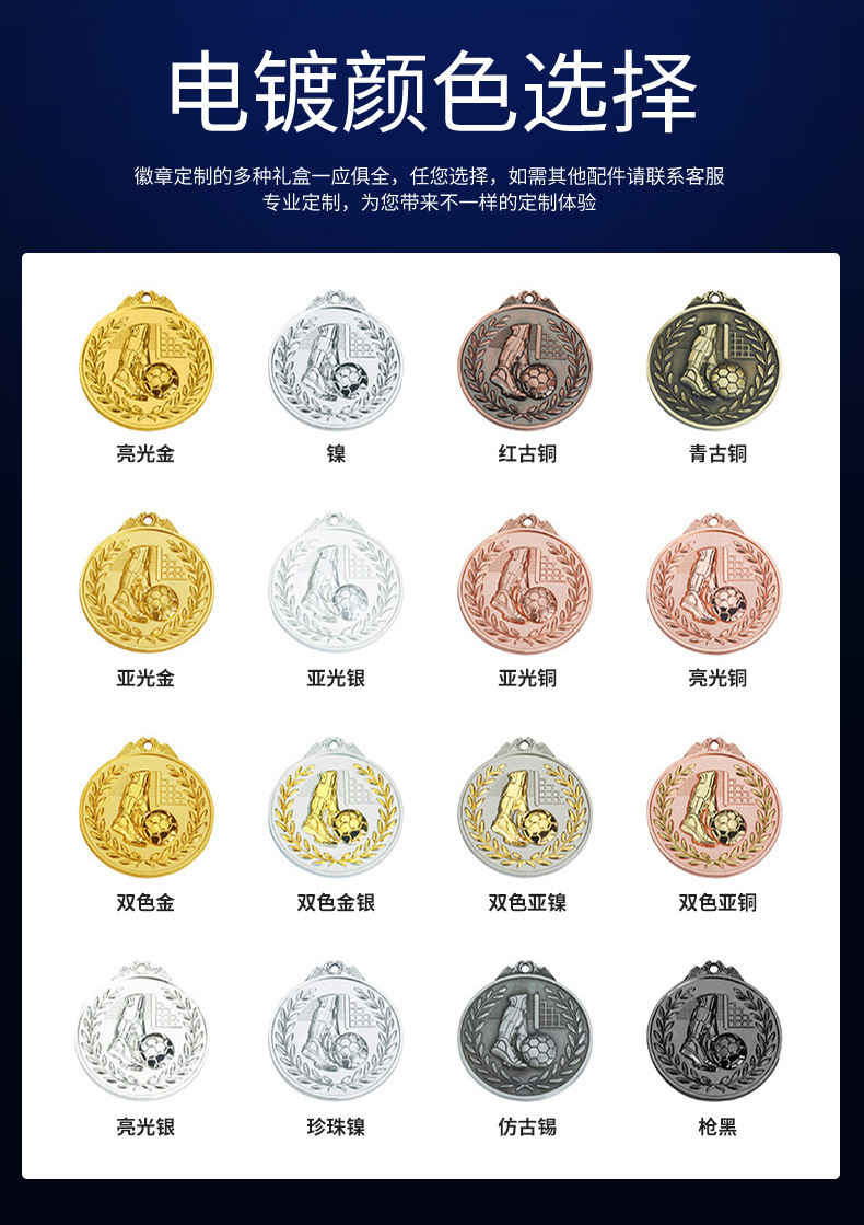 珐琅金属徽章定制公司logo纪念章订制创意勋章班徽校徽纪念章设计-阿里巴巴