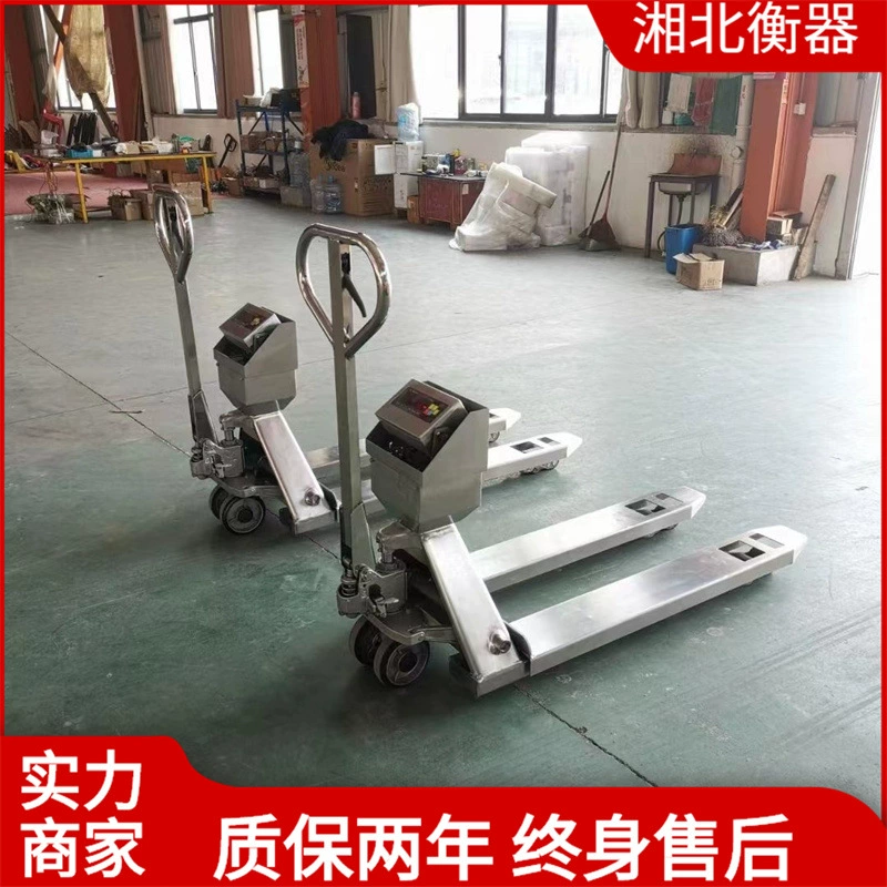 1T Нержавеющая сталь Вилочные весы для домашнего использования водонепроницаемый антикоррозионный грузовик для ручного гидравлического вилочного погрузчика 2000 кг электронные весы