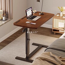 ���ƄӴ�߅��������X�����Ҽ��ÌW���W��������ľ�ۯB�k��С����