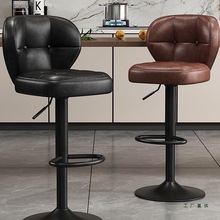 吧台升降椅现代轻奢酒吧椅旋转靠背椅子咖啡店前台收银简约高脚凳