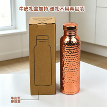 欧洲热销精工锤纹电镀工艺运动水壶304不锈钢单层运动水壶可定制