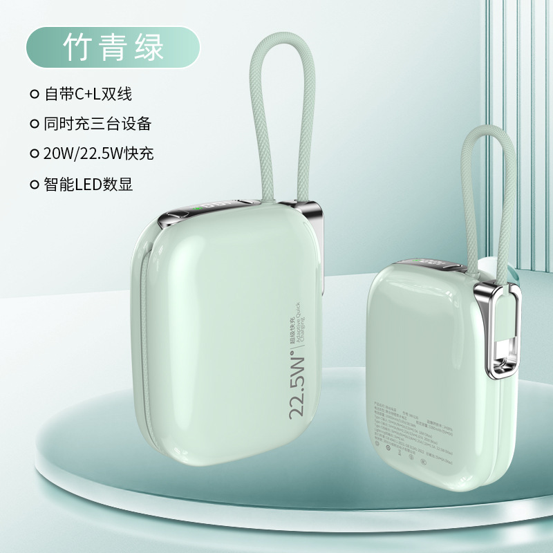 跨境礼品3C认证充电宝可飞机小巧便携10000毫安充电宝双线快充|undefined