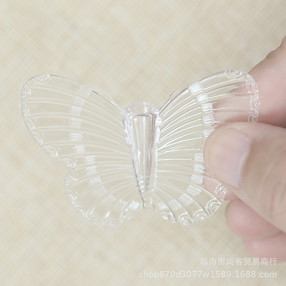 蝴蝶-透明2.jpg