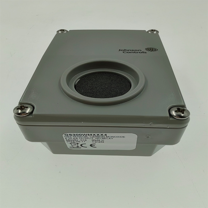 江森GS300W一氧化碳变送器室内挂壁式墙装空气质量传感器气体探测