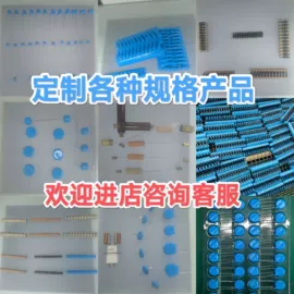 陶瓷电容器;电子陶瓷材料