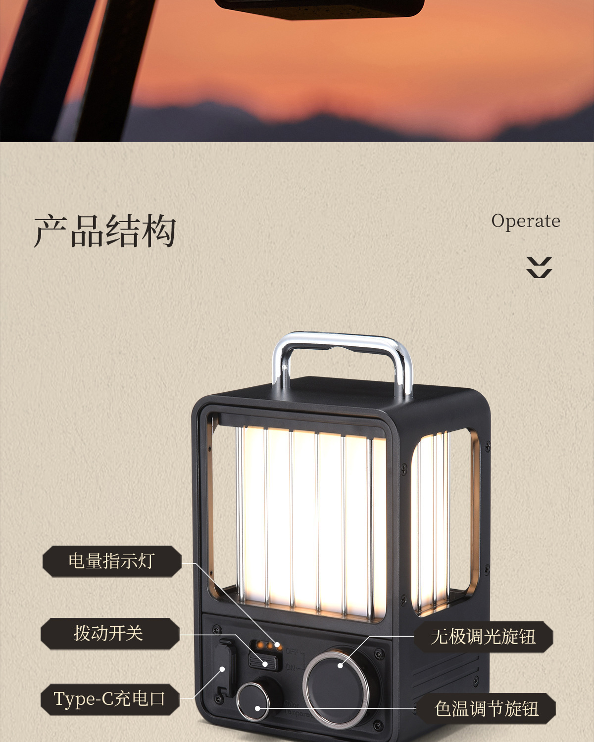 详情_010.jpg