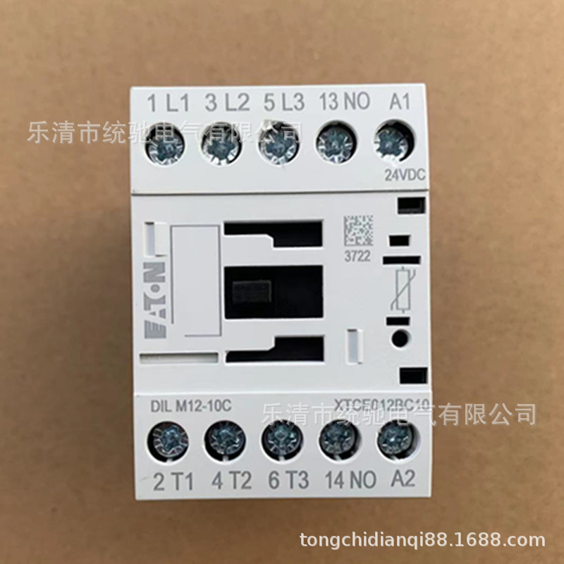 EATON/伊顿穆勒 DILM12-10C(24VDC)电磁接触器12A XTCE012BC10