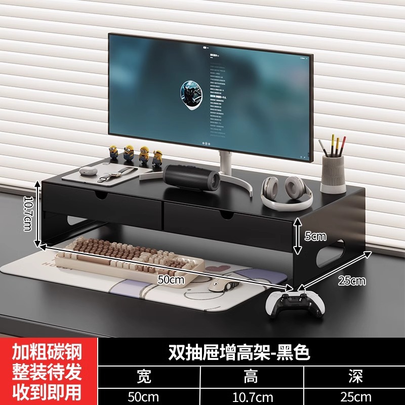 서랍 포함 50*25 검정색