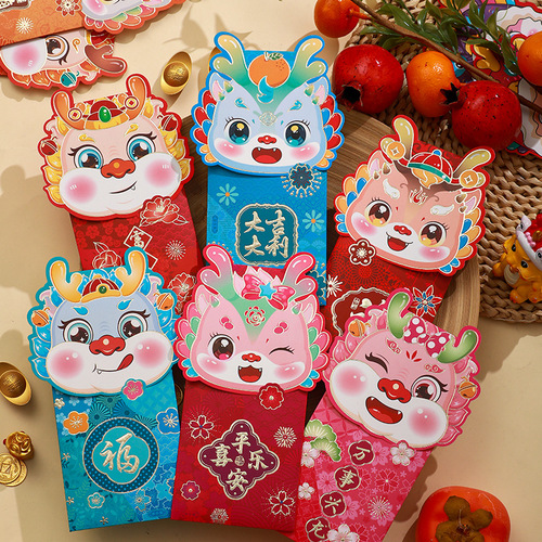 2024 Red Packet Year of the Dragon Red Packet Cartoon New Year Awakening Lion National Trend Red Packet Wholesale Creative New Year’s Money