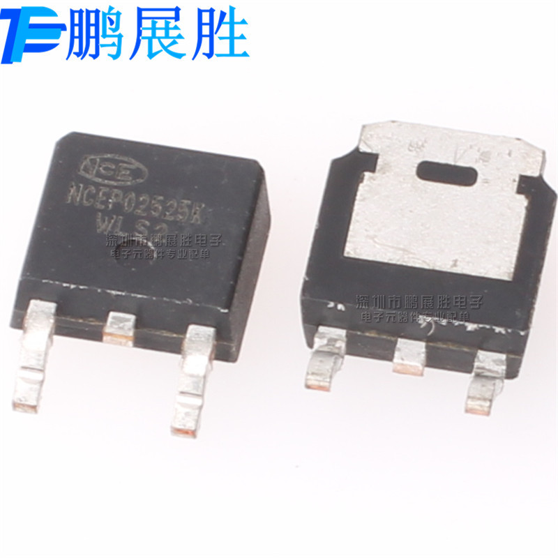 NCEP02525全新原装 贴片TO-252 N沟道 250V25A 场效应管 MOSFET管