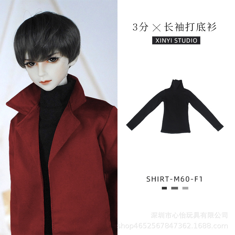 Hecho a mano 3 puntos BJD60cm bebé mjd sd ropa 1 \ 3 muñeca camisa pantalones traje interior