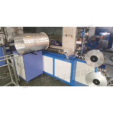 铝箔风管波纹管机 全自动排气管成型机 厨房卫生间管道卷管机