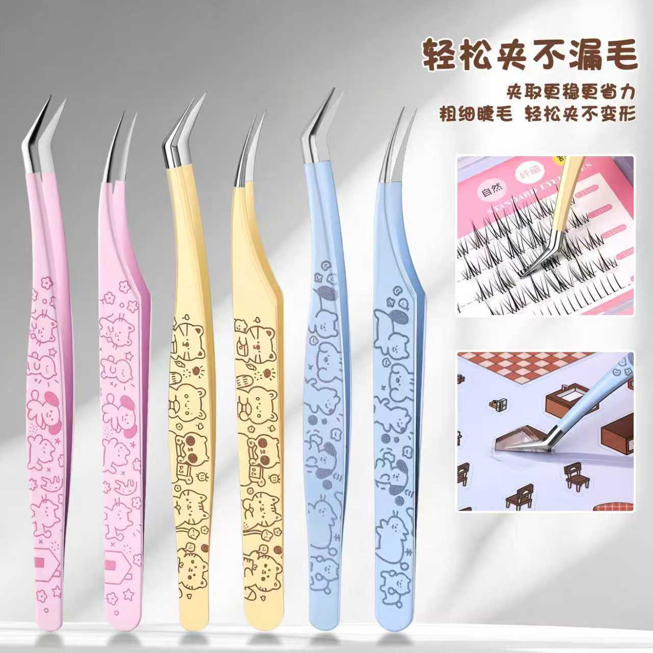In-Stock Landscaping Stickers, Tweezers, High-Precision Eyelash Curlers, Stainless Steel Grafting Gold Feather Dolphin Clips, Creative Bead Art