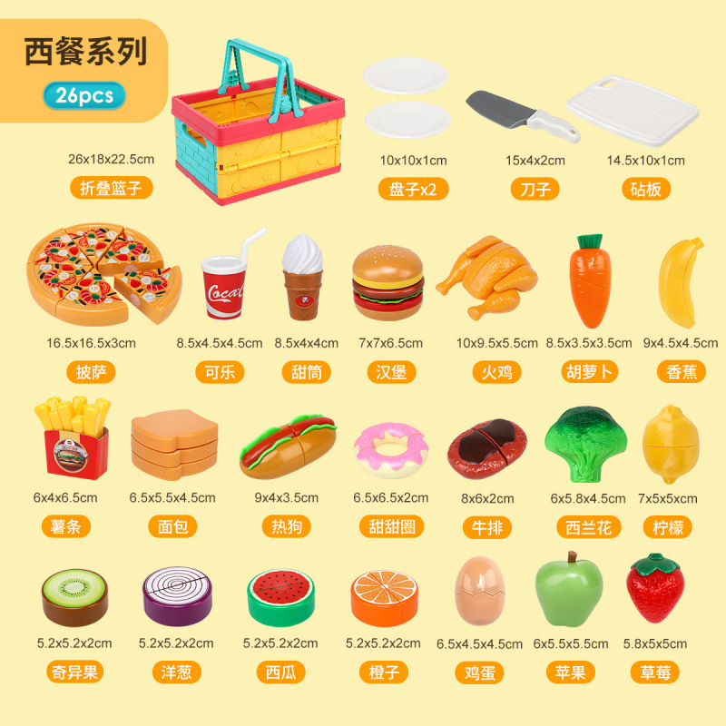 Juguetes de regalo, manzanas grandes, frutas y verduras divertidas, frutas cortadas, alegre, pelado, Año Nuevo, mordida, almacenamiento de bebés