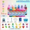 Water Elf 12 bottles + 14 molds boxed