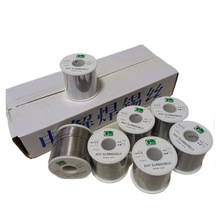 �����a���S���N�۵͜�6337���a�z 800��/�� ���c183�����U�a��