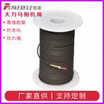 大力马包芯绳高强耐磨耐腐蚀 超高分子量聚乙烯绳 挂件绳相机绳