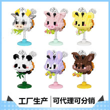 ������΢�w�����eƴ��طeľ���7361-7366�۷�u�uϵ�����l��