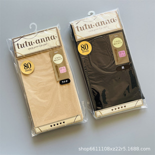 �հ�tutuanna80D�Bѝ�mŮʿ������ѝ΢���@�ݰٴ��ɫ�z�m���l