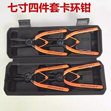 �G��7�翨���Q�ȿ��S�Q�⏝���ÿ��h�Q�ӓ�Ȧ�Q�⿨e�͏����Q��ֱ