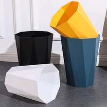 跨境高颜值家用塑料纸篓厨房卫生间垃圾篓大容量垃圾桶收纳桶批发