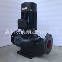 供应惠沃德55kw冷凝泵低转速立式水塔加压补水变频离心泵增压