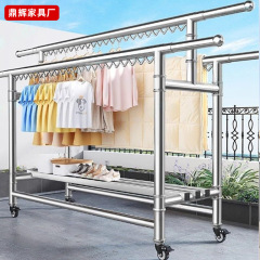 折りたたみ衣類乾燥ラック家庭用屋外ステンレス鋼衣類乾燥ラック外国貿易バルコニー衣類吊りロッドダブルポール床置き衣類ハンガー
