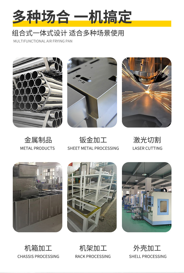 Integrated air compressor permanent magnet frequency conversion screw machine small portable mobile screw air compressor wholesale