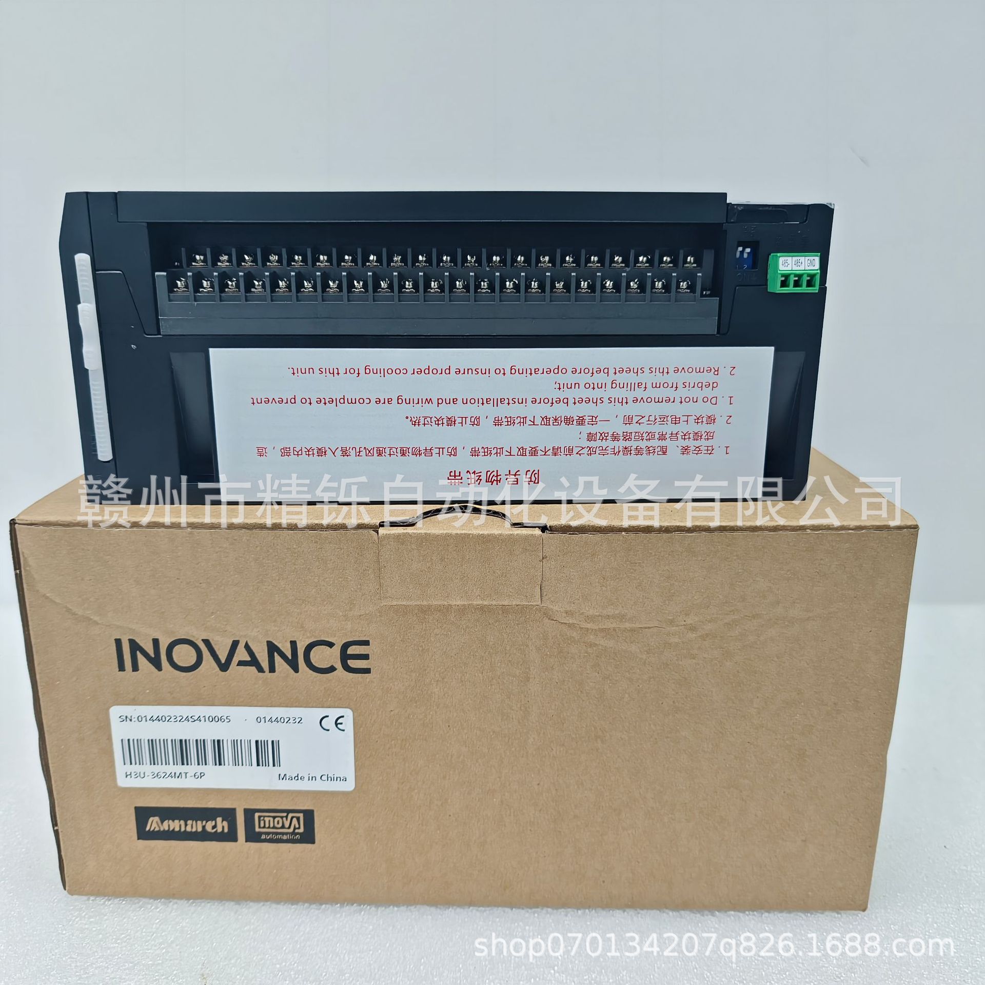 汇川H3U-3624MT-XA H3U-1616-MT-XP H5U-1614MTD-A16 PLC模块