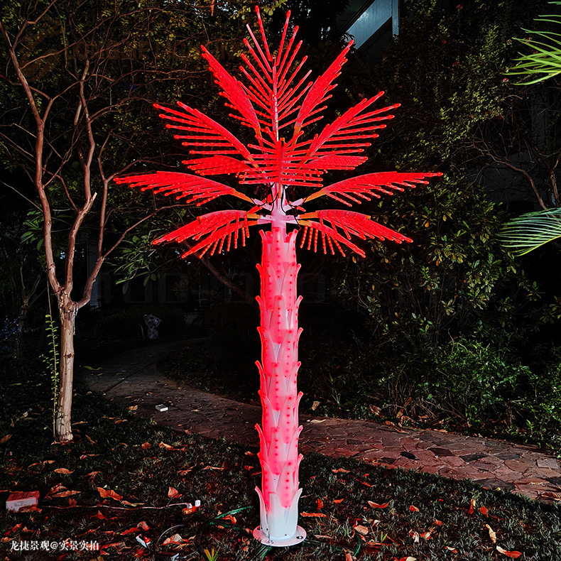 高3米 宽2米16叶 七彩同步闪油棕树灯 (12).jpg