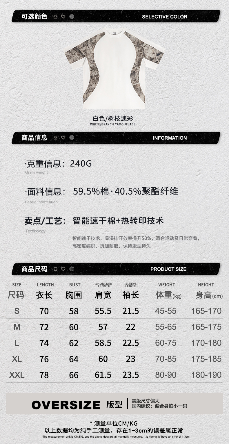 详情图片_09.jpg