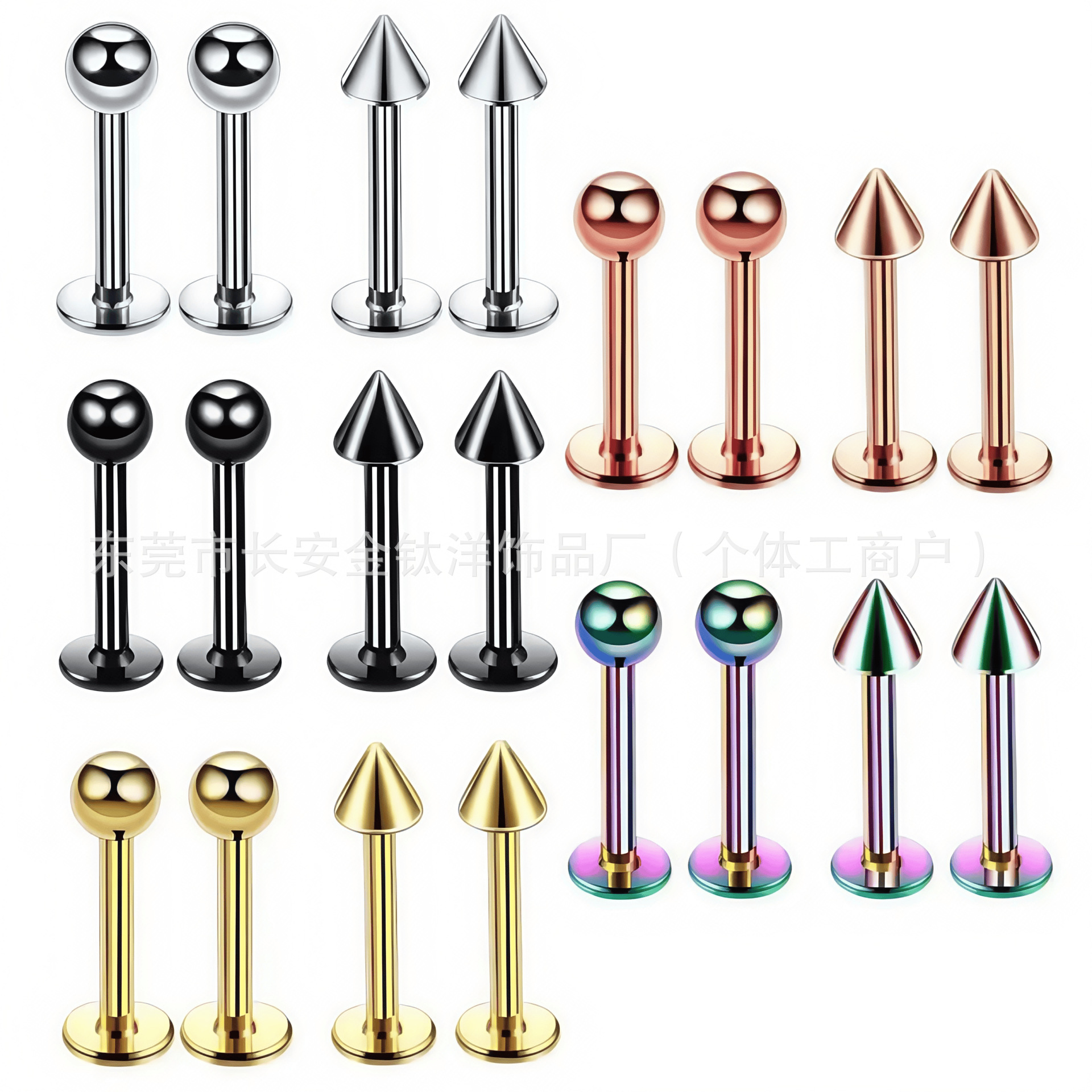 G23 Titanium External Thread Cone Ball Round Cake Tongue Nail Lip Ear Bone Nail - 1.2x16mm Ti Alloy Body Piercing Jewelry detail image 7