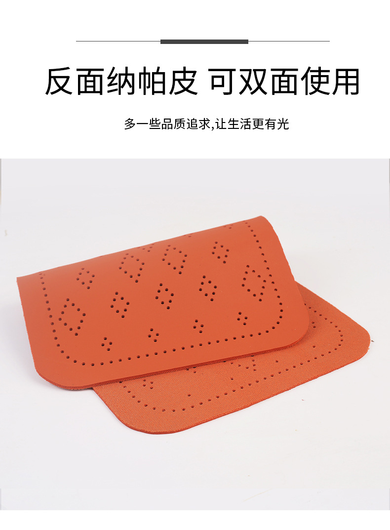 Car armrest box pad, suede starry perforated armrest box protective cover, universal central armrest heightening pad