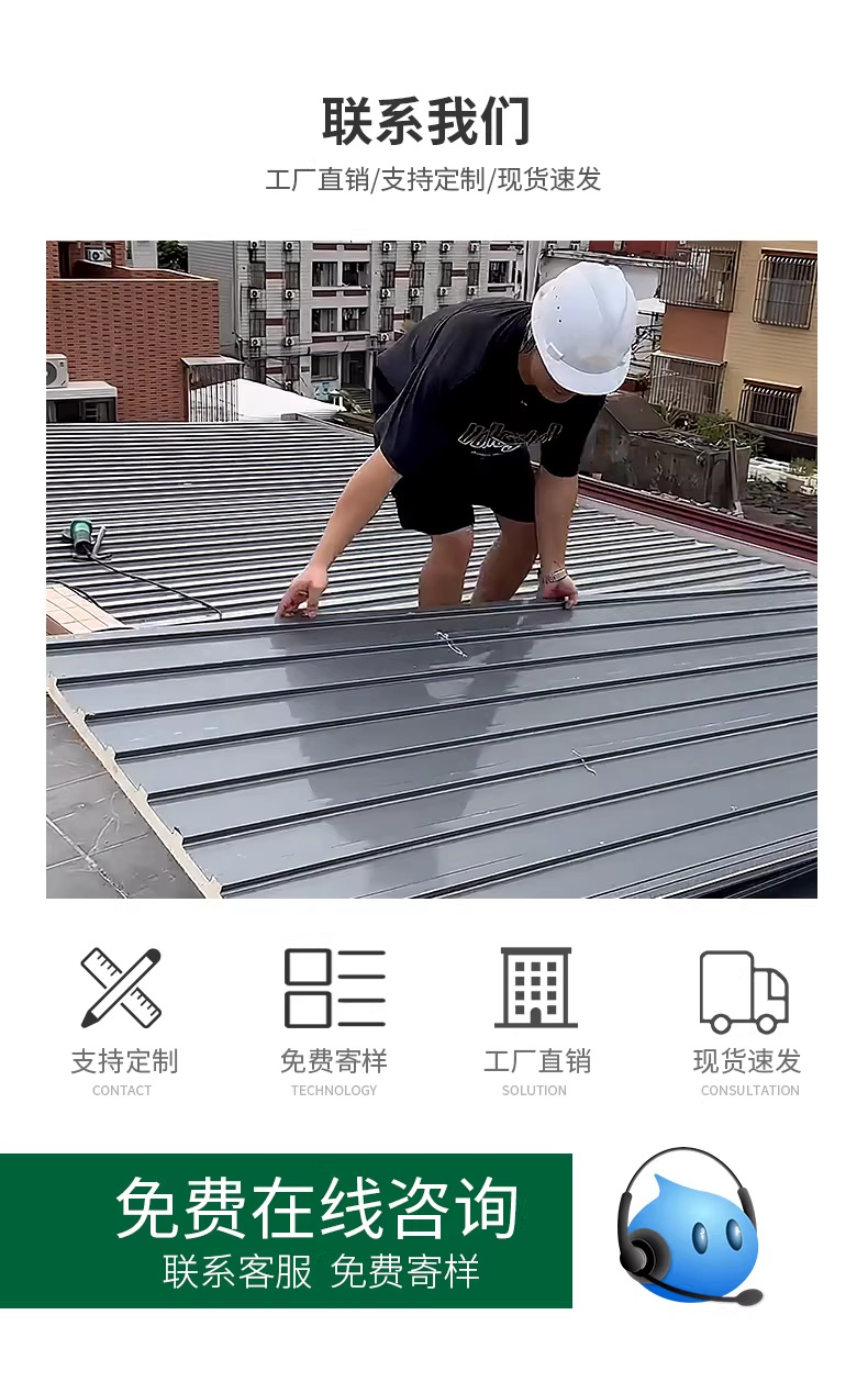 微信图片_20260301154933_802_45