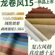 Sҏ͹ɫͷb ͹puƤbɫˮϴƤϴ