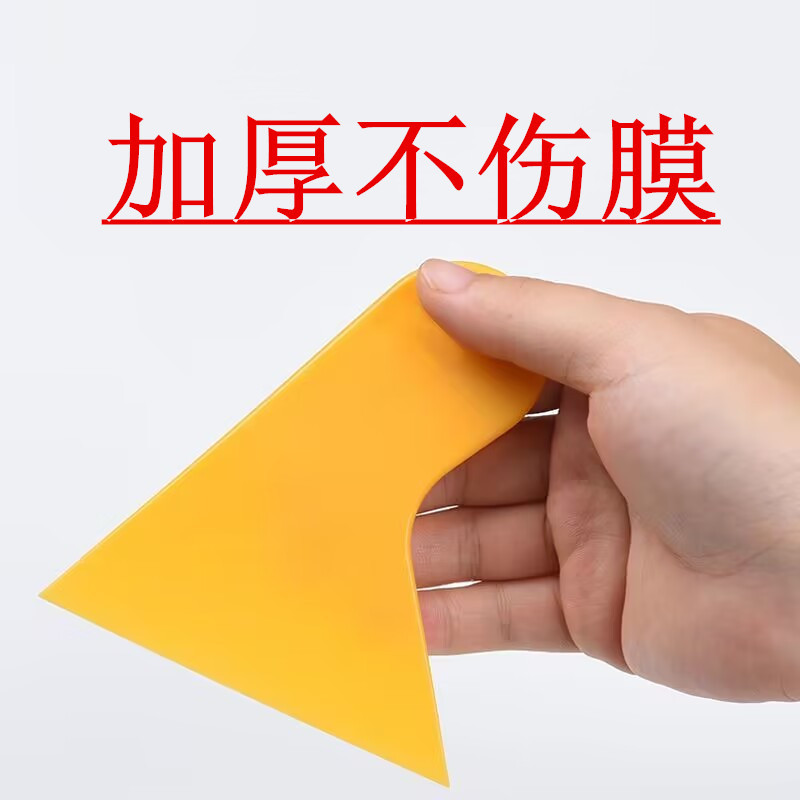 01图片20221102113228_副本_副本