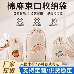 �S�����l�������ڴ����m�����K�������b����羳���ڴ�