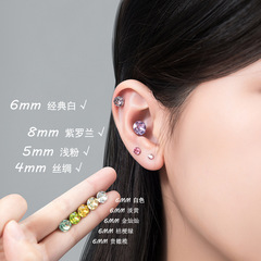 6mm Huazi イヤリング F136 チタン合金イヤリング、フラッシュパーソナライズされたダイヤモンド蝸牛ネジ、内側スパイラル平底