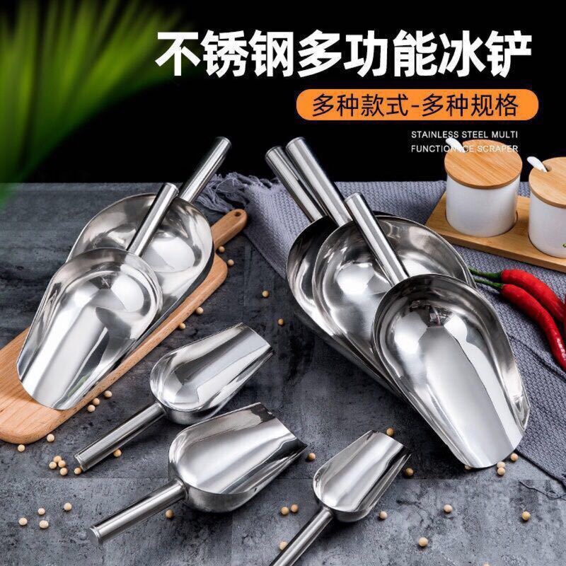 不锈钢冰铲加厚面粉食品米铲子塑料勺挖面粉勺家用奶茶店专用|undefined