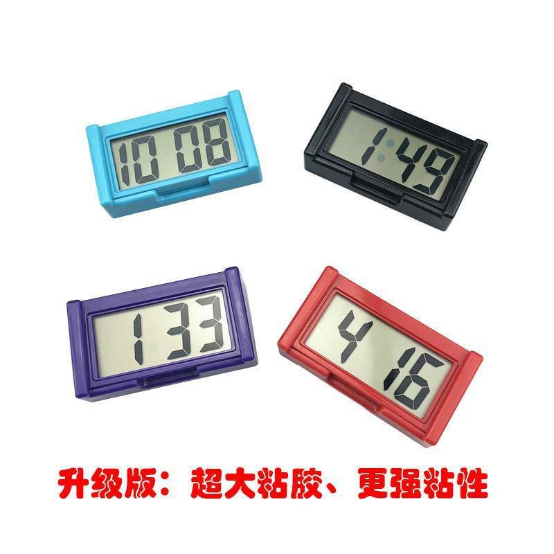 전자 시계 전자 시계 전기 시간대 방수 얇은 디지털 자동차 시계 오토바이 미니 스티커 자전거