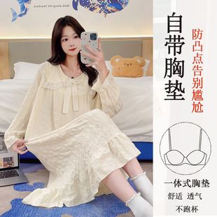 �L����ϵ����ins�L˯ȹŮ���ļ����¿��L��˯���B��ȹ�Ҿӷ����]