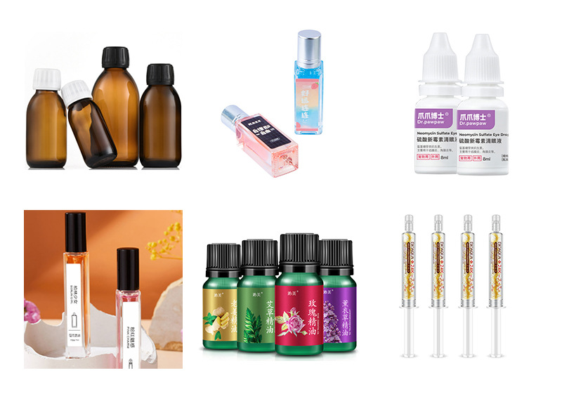 口服液.jpg