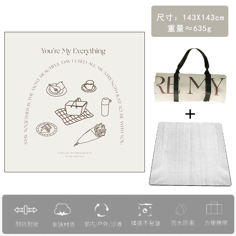 피크닉 데이 혼합 피크닉 매트 핸드 스트랩 143X143