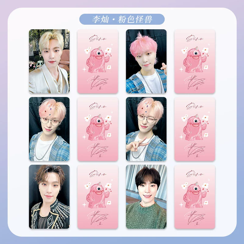 K-pop mini photo card set (Seventeen style) — 6-photo designs, 30-style collectible cards