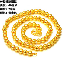 ����A�����ɫ�� �Ԛ���ʿ������ ɳ��W�۴ֿ����c��