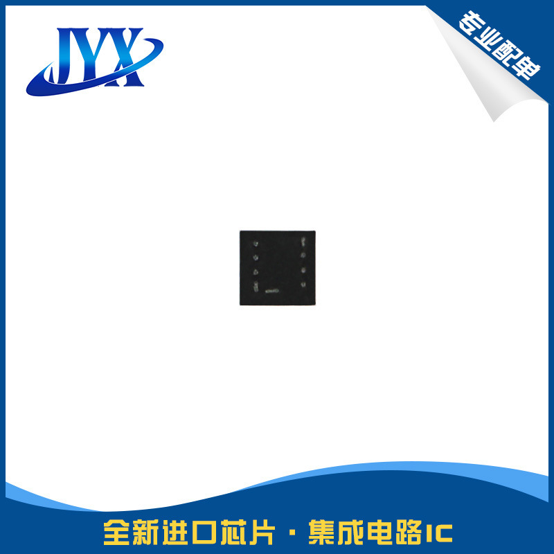 PMH550UPEH DFN0606-3 20V P沟道 沟槽MOSFET电子元器件芯片配单