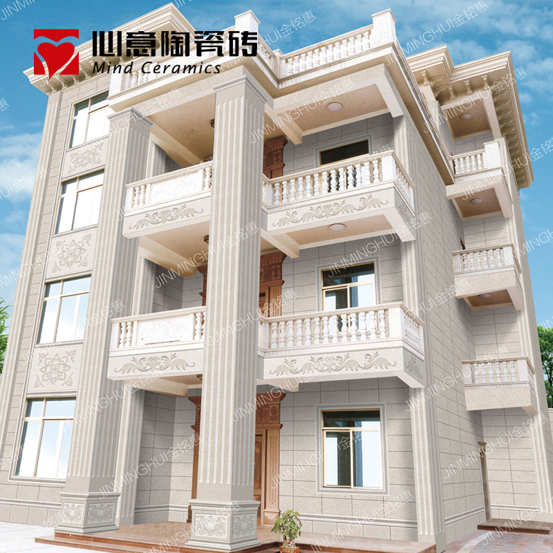 European style modern villa Quintana Culture Stone ceramic tile classical Art Madan Sandstone Rome column Matching Wall brick