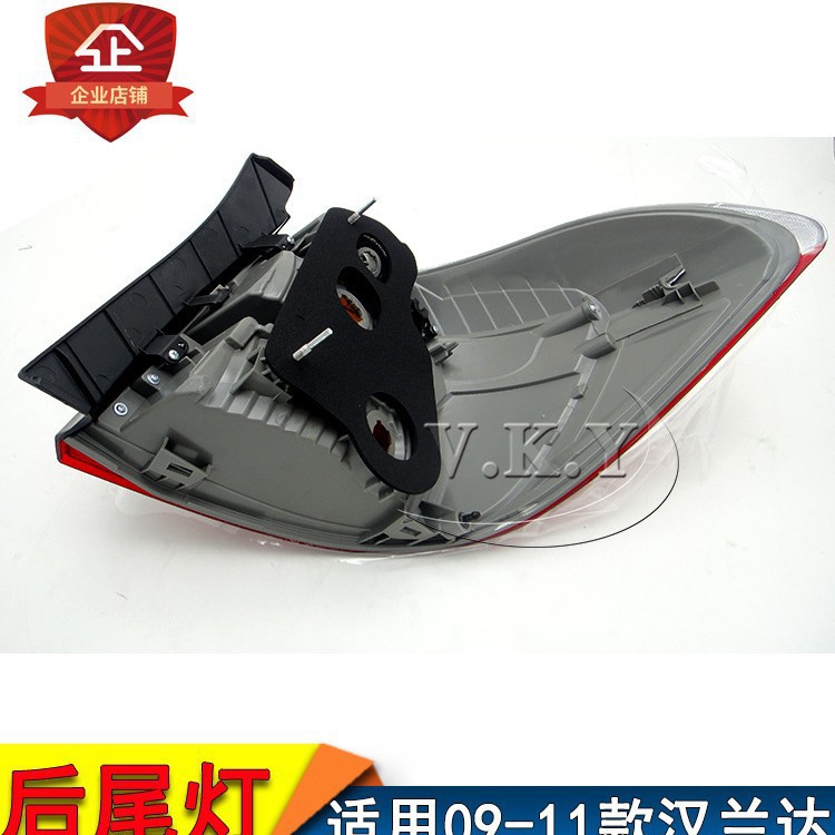 Aplicable a TOYOTA 09 10 11 años Highlander semieconjunto luz de freno luz de marcha atrás luz de retroceso luz trasera