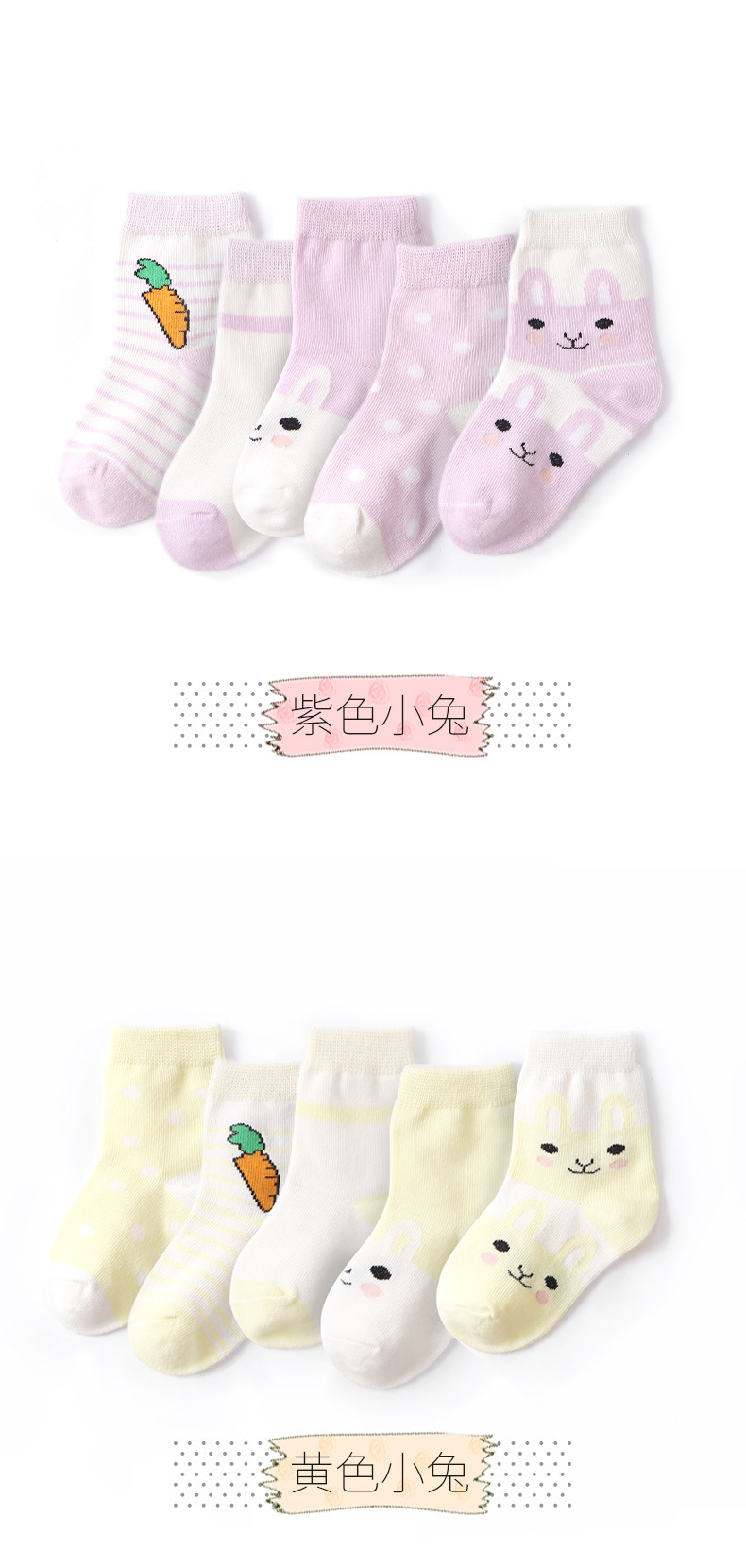 O1CN019wLQJv1COYpXr4mBz_!!2099