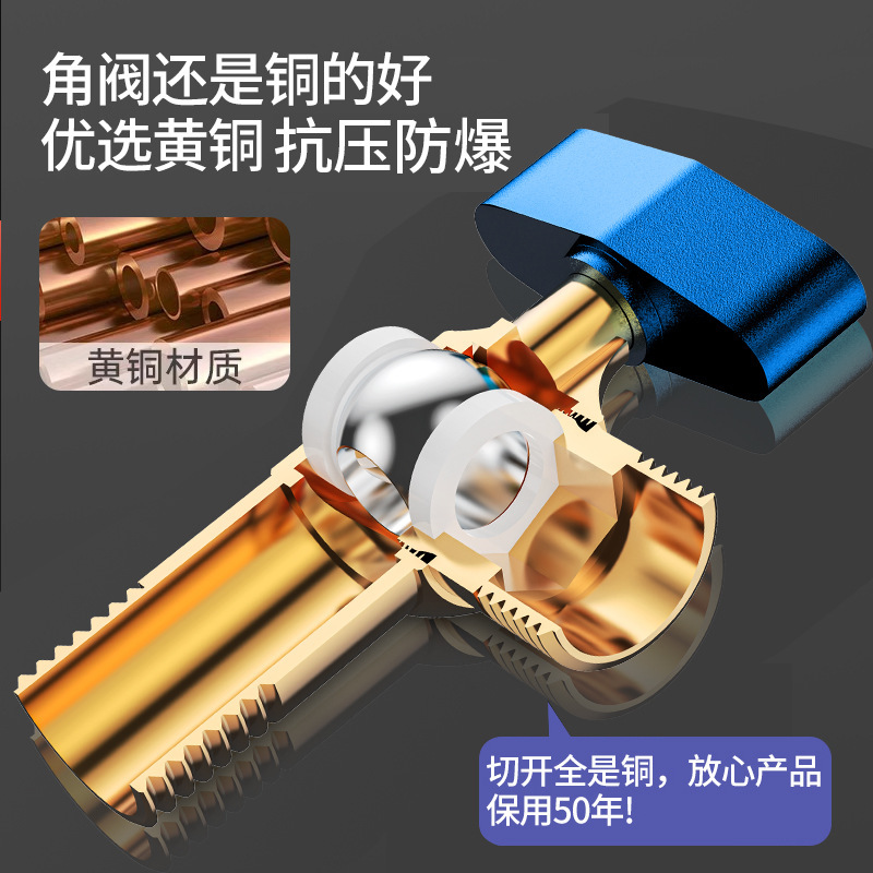 全銅角弁家庭用大流量給湯器ガス専用4分一進球冷熱三角弁|undefined